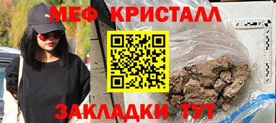 ALPHA PVP Аша