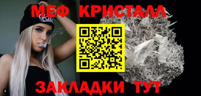 ALPHA PVP Аша