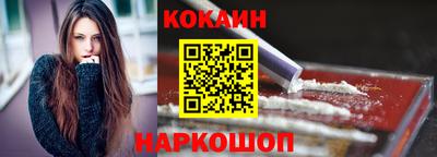 индика Ачхой-Мартан