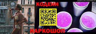 мдма Белорецк