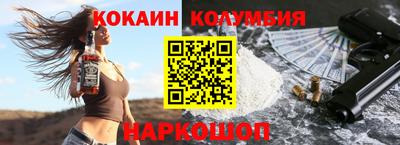 хмурый Белореченск