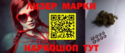 героин Баксан