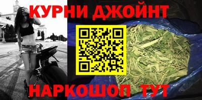 героин Баксан