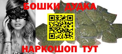 героин Баксан
