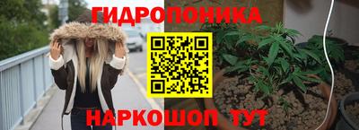 героин Баксан