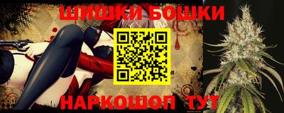 героин Баксан