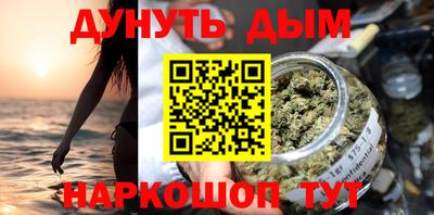 ALPHA PVP Аша