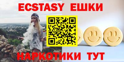 героин Баксан