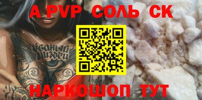 героин Баксан