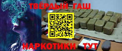 героин Баксан