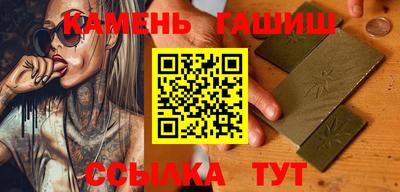 героин Баксан