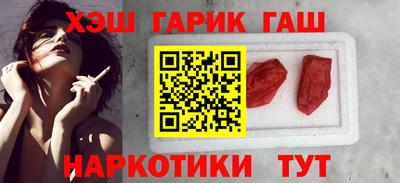 индика Ачхой-Мартан
