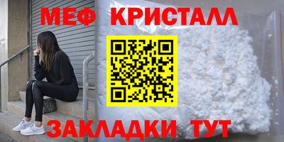 ALPHA PVP Аша